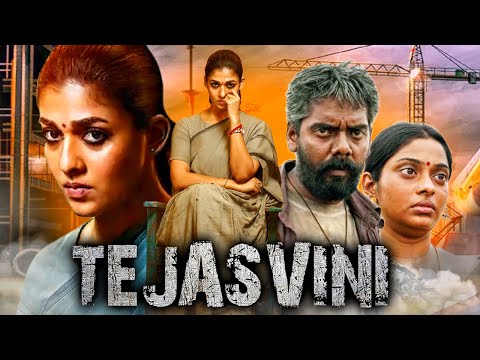 Tejasvini (Aramm) Hindi Dubbed Full Movie | Nayantara, Sunu Lakshmi, Ramachandran Durairaj