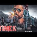 TIMEX | Allu Arjun & Anushka Shetty New Blockbuster South Indian Hindi Dubbed Full Action Movie 2022