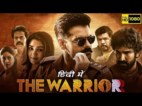 The Warriorr Full Movie Hindi Dubbed Release | Ram Pothineni New Movie 2022 | New South Movies 2022