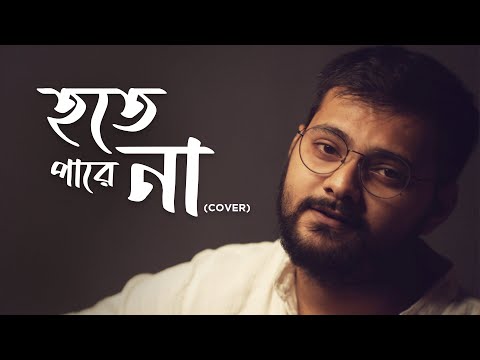 Hote Paare Na Cover | Rupak Tiary | Bengali New Cover Song 2022 | Full Song