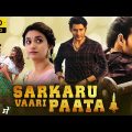 Sarkaru Vaari Paata Hindi Dubbed Full Movie | Mahesh Babu, Keerthy Suresh | 1080p HD Facts & Review