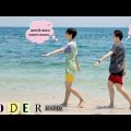 BTS Playing In The Sea Beach // Bangla Funny Dubbing // #bts #funny