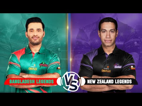 Bangladesh Legends vs New Zealand Legends | Full Match Highlights |Skyexch RSWS S2 | Colors Cineplex