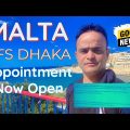 Malta Update for Bangladesh : VFS Dhaka Appointment Open | Malta Work Permit for Bangladeshi 2022