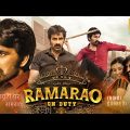 Ramarao On Duty (2022) Latest Released Action Hindi Dubbed Full Movie in 4K UHD | Ravi Teja