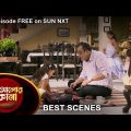Alor Theekana- Best Scene | 19 September 2022 | Full Ep FREE on SUN NXT | Sun Bangla