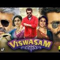 Viswasam Full Movie In Hindi Dubbed 2022 | Nayanthara, |1080p HD Facts & Review