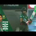 Bangladesh vs Uae 2nd T20 Highlights 2022 | Bangladesh vs UAE Highlights