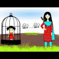 ময়না পাখির স্মৃতি🤔🤣 Bangla funny cartoon | Cartoon animation video| flipaclip animation