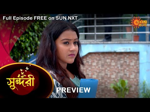 Sundari – Preview | 28 Sep 2022 | Full Ep FREE on SUN NXT | Sun Bangla Serial