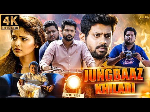 Jungbaaz Khiladi (Nenjamundu Nermaiyundu Odu Raja) South Movie Hindi Dubbed | South New Movie 2022