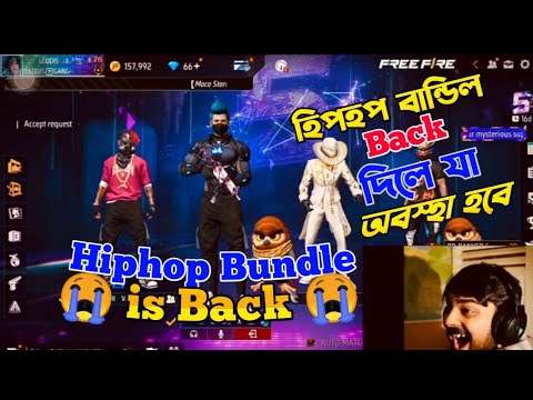 😭 Hip hop Bundle is Back 😭  | free fire bangla funny video  | by leodis on fire