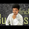 Business Tricks in Bangladesh 👀 | Bangla Funny Video 2022 | Nesar Ahmed