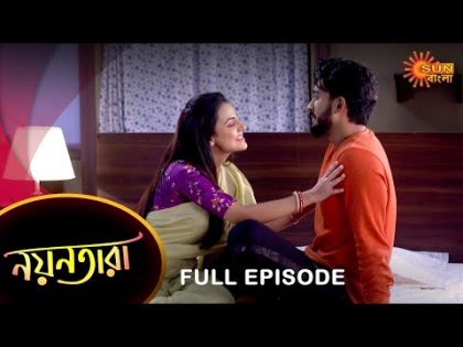 Nayantara – Full Episode | 26 August 2022 | Sun Bangla TV Serial | Bengali Serial