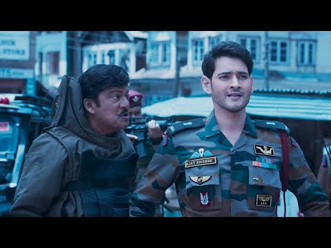 Mahesh Babu Released Full Hindi Dubbed Action Movie | New South Indian Movies 2022