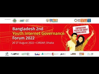 Enabling Safety, Security and Accountability | 27 August 2022 | 2nd Youth IGF Bangladesh 2022