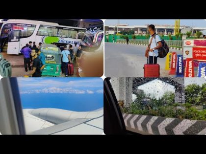 Travel Vlog 1 || Bangladesh to Chennai || Sharmin Alam || Rizvi Ahmed