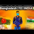 travel Bangladesh to india Tamilnadu velour.. visit india,, Best moment.nice view in chennai velour