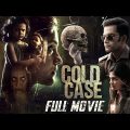 Cold Case 2022 Latest Full Movie 4K | Prithviraj Sukumaran | Aditi Balan | Kannada Dubbed | IVG