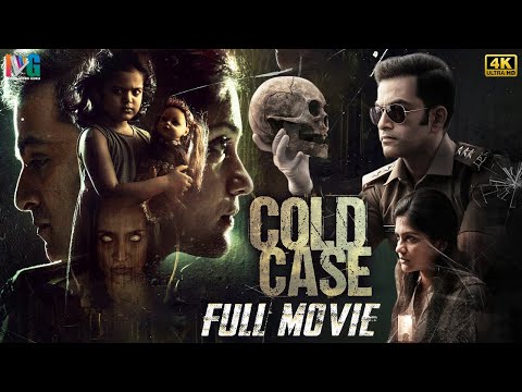 Cold Case 2022 Latest Full Movie 4K | Prithviraj Sukumaran | Aditi Balan | Kannada Dubbed | IVG