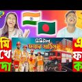 দেশি ফায়ার সার্ভিস | Bangla Funny Video |@Family Entertainment Bd