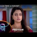 Saathi – Preview | 29 August 2022 | Full Ep FREE on SUN NXT | Sun Bangla Serial