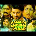 Hamara Anokha Pyaar | Ajaramara 4K | New Released Full Hindi Dubbed Movie 2022 | Tarak, Roshni