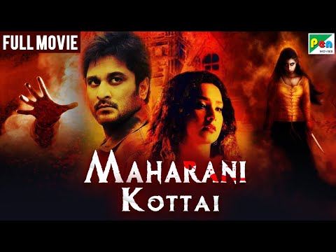 Maharani Kottai | New Released Full Hindi Dubbed Movie 2022 | Aani Princy, Richard Rishi