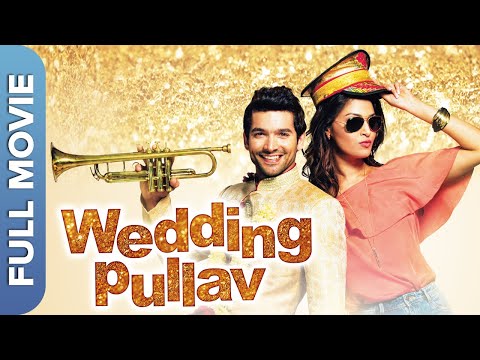 Wedding Pulav Hindi Full Movie | Rishi Kapoor, Anushka, Diganth, Karan V Grover, Sonali Sehgal