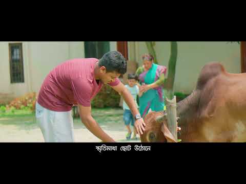 PRAN Khushir Bazar (খুশির বাজার) | NEW Bangla Music Video 2018 | Eid Special Music Video