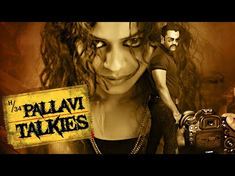 Pallavi Talkies Hindi Dubbed Full Movie | Avinash, Sudha Belawadi | WamIndia