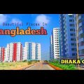 Dhaka has some of the most beautiful places in Bangladesh | Travel Video 2022 | 4K HD