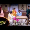 Nayantara – Full Episode | 29 August 2022 | Sun Bangla TV Serial | Bengali Serial