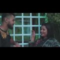 Bonde Je Bajay Bashi Official Music Video  Tosiba ft  Rhythmsta  Bangla song