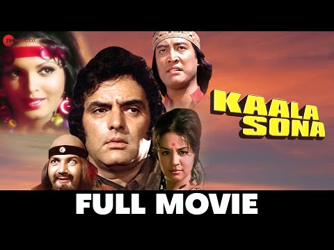 काला सोना Kaala Sona – Full Movie | Feroz Khan, Prem Chopra, Parveen Babi, Helen & Farida Jalal