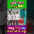 দেশি Student in RAG Day  ।। দেশি হোলি #Bangla Funny Video #Short #Zan Zanmin