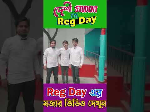 দেশি Student in RAG Day  ।। দেশি হোলি #Bangla Funny Video #Short #Zan Zanmin