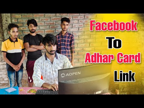 Facebook to Adhar Card Link Bangla Comedy Video . Palash Sarkar . Funny Video . Bangla Comedy 2022