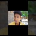 Master & Student | Bangla Funny Video | Sofik & Tuhina | Palli Gram TV LatestFunny Video 2022