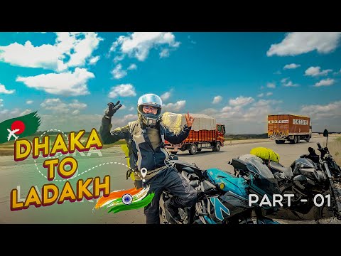 Dhaka To Ladakh Part – 01 | Crossing India – Bangladesh Border With My Taro Gp 1 V3 .