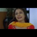Shubhodrishti full movie | bengali movie | film trim