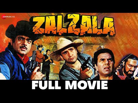 ज़लज़ला Zalzala – Full Movie | Dharmendra, Shatrughan Sinha, Rati Agnihotri, Kimi Katkar