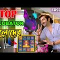 New Free Fire Incubator Comedy Video Bengali 😂 || Desipola