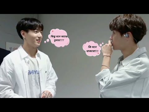 Happy Kookie Day 🥳 // Bangla Funny Dubbing // #jungkook