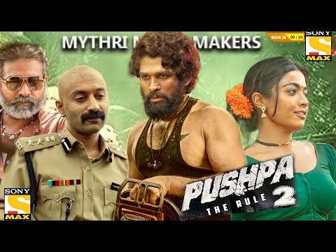 Pushpa 2 Full Movie Hindi Dubbed Release Date | Allu Arjun New Movie | Rashmika | New South Movie