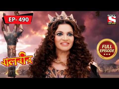 Montu Feels Sorry | Baalveer – Ep 490 | Full Episode | 2 Sep 2022