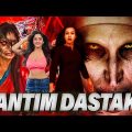 ANTIM DASTAK | Superhit Full Horror Movie Hindi Dubbed | Horror Movies Full Movies | South