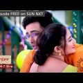 Kanyadaan | Episodic Promo | 06th Sep 2022 | Sun Bangla TV Serial | Bangla Serial