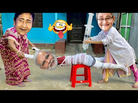 পাঁচা ফুটো করে দেবো | hasina and modi | Bangla Comedy video | Bangla Funny video | Mr Modn Ltd