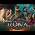 Vikrant Rona (2022) Hindi Dubbed Full Movie in 4K UHD | K Sudeep, Jacqueline Fernandez